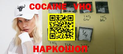 мяу мяу мука Бугуруслан