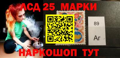 гидра Будённовск