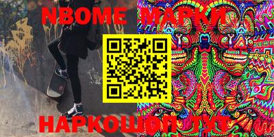мяу мяу мука Бугуруслан
