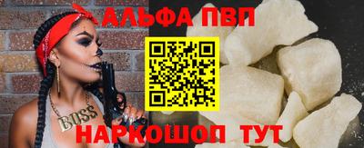 гашик Бузулук