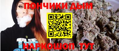 мяу мяу мука Бугуруслан