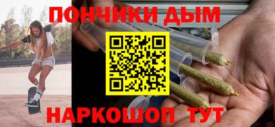 гашик Бузулук