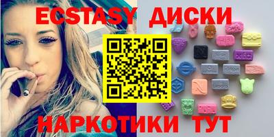 гашик Бузулук