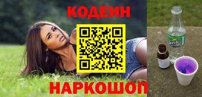 гашик Бузулук