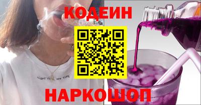 мяу мяу мука Бугуруслан