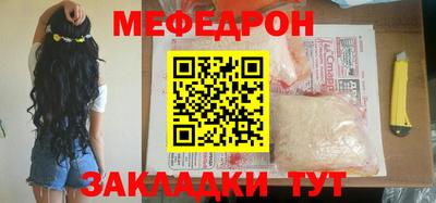 гашик Бузулук