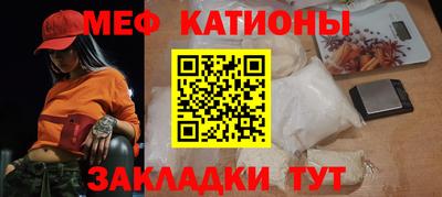 гидра Будённовск